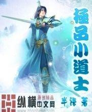 澳门精准正版免费大全14年新赫莲娜眼霜